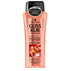 Gliss kur posilující regenerační šampon pro poškozené vlasy