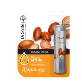 Dr. Santé Argan Oil balzám na rty 